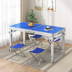 New Folding Table for Outdoor Stalls, Portable Metal Foldable Small Table, Simple Folding Dining Table and Chairs for Home Use