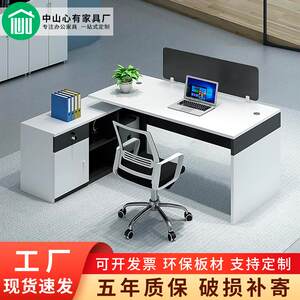 
Zhuhai office furniture white financial table single corner computer desk two-piece staff desk with side cabinet