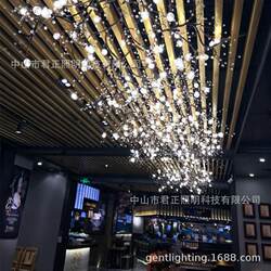 Nordic iron branch chandelier hotel lobby cafe club KTV creative industrial style bar chandelier
