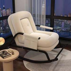 
Home use rocking chair balcony leisure lying adult living room KYP lunch break into a rocking sofa chair human chair dog lazy person