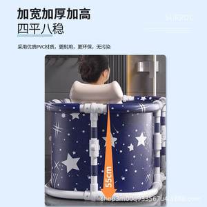 Installation-free tub-mounted folding bath household rectangular bath bucket SLN adult bath bucket folding child-shaped bath bucket baby bath