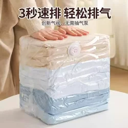 【Order Now and Get 50% Off】No Need for Vacuuming, Three-Dimensional Storage Vacuum Compression Bag, Dual-Use for Vacuuming and Pressing, Household Transparent Thickened Xd