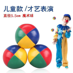 Juggling Ball, Acrobatics, Props, Hand-Throwing Ball, Sandbag Ball, Skill Ball, Technique, Performance, Clown