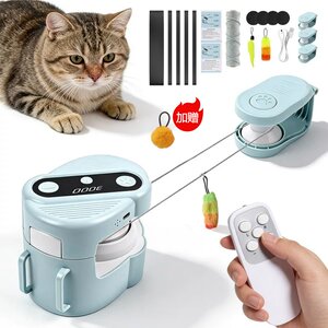 
Misuo TMISO Rechargeable Smart Cat Chasing Toy Self-Happiness Artifact Cat Hunting Remote Control Toy