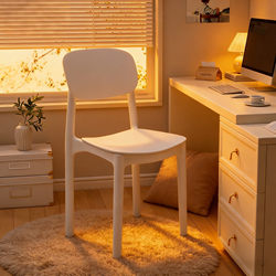 Computer Chair for Home Use, Comfortable for Long Sitting, Office Chair, Student Dormitory Study Chair with Backrest, Desk Stool