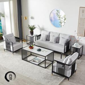 
New Chinese sofa coffee table combination furniture living room, light luxury hotel lobby office club reception iron art tea table