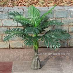 Simulated green plants and simulated small palm trees floor artificial plants indoor furniture decoration potted bonsai photography props