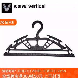 
V.DIVE BCD clothes rack diving clothes rack BC clothes bracket non-slip, traceless plastic thickened, durable clothes rack