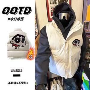 
Korean style niche stand-up collar cotton coat thickened vest for men and women autumn and winter cartoon print casual lazy couple vest jacket