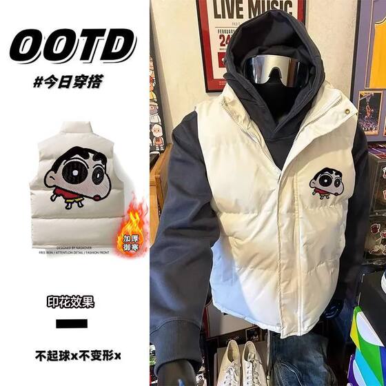 
Korean style niche stand-up collar cotton coat thickened vest for men and women autumn and winter cartoon print casual lazy couple vest jacket