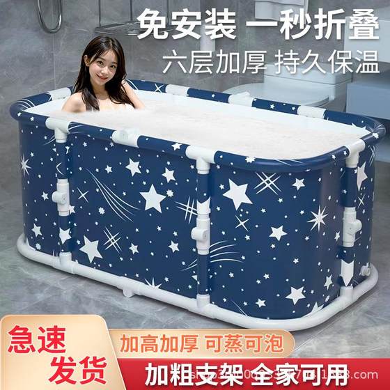 
No installation folding bathtub for household rectangular bathtub for adult bathtub for children bathtub for babies