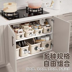 Kitchen pot storage box with pulleys, household wardrobe cabinet, seasoning bottle storage box, under sink sundry storage box