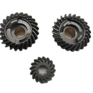 Hangkai 4-stroke 7-horsepower air-cooled outboard motor outboard engine gear assembly complete set of accessories