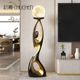 
Chuchen floor lamp light luxury living room n atmospheric TV cabinet next to ornaments high-end modern art bedroom home decoration