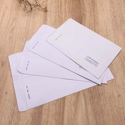 Free shipping can be sent to standard Chinese envelope paper bag mouth w water glue self-adhesive seal can be customized with pictures and samples to print LOG