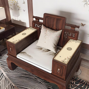 
New Chinese style solid wood sofa armrest cushions on both sides, a pair of waterproof, anti-scalding and heat insulation protection cushions, coffee table side cabinet table cushions