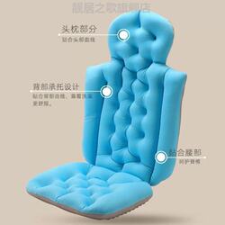 Bathtub Lying Cushion, Adult Bath Cushion, Full-Body Bathtub Cushion, Integrated Bath Cushion, Bath Pillow, Great Helper for Bathing