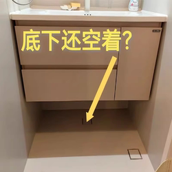 Dirty Laundry Basket under Bathroom Cabinet, Household Laundry Basket, Dirty Clothes Storage Basket, Laundry Cart, Laundry Basket, Sock Storage Rack