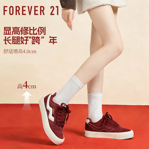 
Forever21 [Horse Year Limited] Red Canvas Shoes Women's Casual Sneakers 2026 Spring New Style