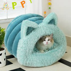 New Plush Cat and Dog Bed with Cat Ears, Enclosed, Safe, Thickened, Warm in Winter, Suitable for All Seasons
