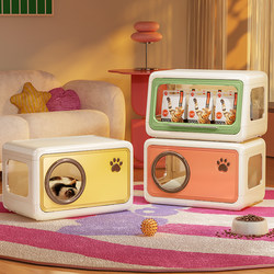 Cat Nest, Home Cat Box, Living Room Cat Food, Snacks, Toy Storage Box, Pet Shop, Cat Cafe, High-Looking Cat House