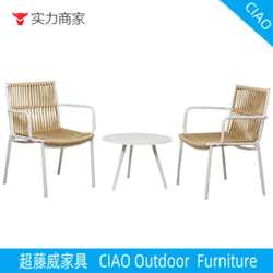 Outdoor tables and chairs courtyard garden open-air aluminum rattan chair three-piece set combination B&B hotel cafe rattan rope chair