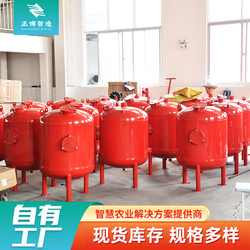 Manufacturer supplies agricultural irrigation water treatment quartz sand filter backwash steel sand and gravel laminated filter