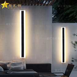 Modern wall lamp simple outdoor waterproof long villa gate pillar solar balcony outdoor courtyard exterior wall