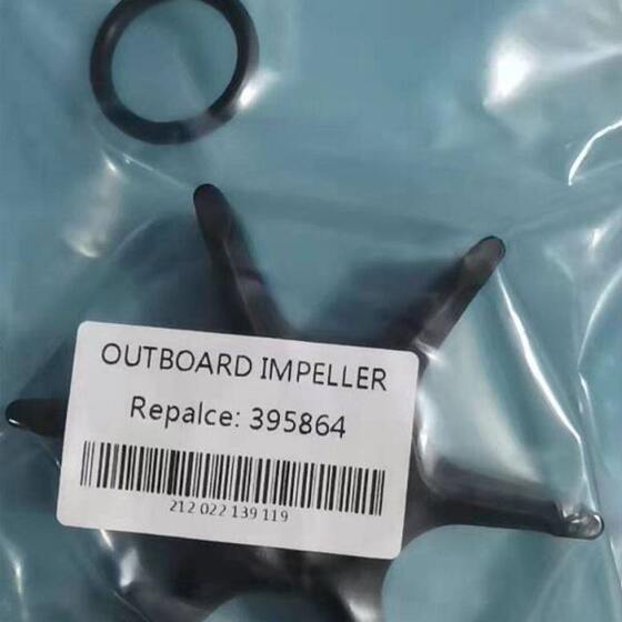 Xiyunlai Zhuangsheng 85-300 horses outboard water pump impeller No.: 395864 397131 435821
