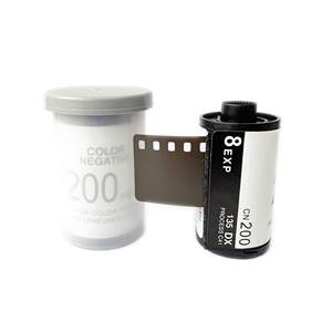 
8 sheets of film for 35MM camera SO200 sensitivity 135 color film for retro photography enthusiasts