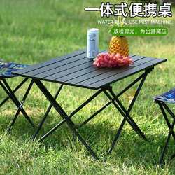 Camping stall folding table simple table night market egg roll portable outdoor storage leisure table barbecue seconds table