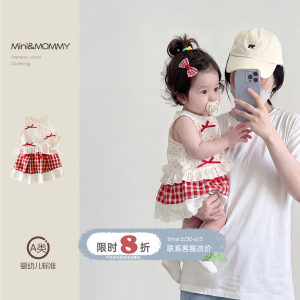 
Baby girl suit summer baby clothes summer dress little princess one-year-old suit sleeveless vest top skirt children's clothing thin