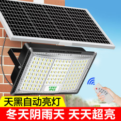 Solar Outdoor Lights, Home Garden Lights, New Sensor Lighting, Rural Yard Super Bright High-Power Strong Light Models