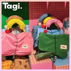Tagi Portable Detachable Makeup Bag, Color-Blocking Travel Foldable Large-Capacity Nylon Waterproof Storage Bag