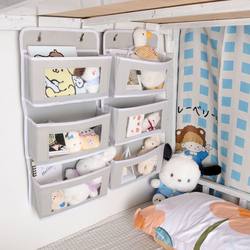 Student Dormitory Bed Storage Hanging Bag Wall Shelf Bedside Wall Behind-The-Door Hanging Phone Wall-Mounted Pouch Organizer