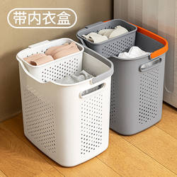 Dirty Laundry Basket Rack for Storing Dirty Clothes, Bathroom Household Basket, Bathroom Dirty Laundry Hamper, Laundry Basket