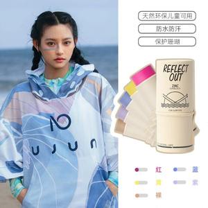 
Surfing UV-resistant mud stick color mud protection coral snorkeling outdoor summer water sports physics