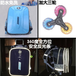 Children's three-wheel six-rod schoolbag primary and secondary school boys 1-3-4-5-6 grade female waterproof box can climb stairs 2