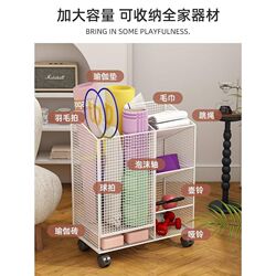 Yoga mat storage basket household fitness equipment storage dumbbell placement ball badminton clip storage rack