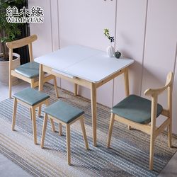 Slate dining table retractable and foldable small apartment 2024 new home white matte simple solid wood dining table