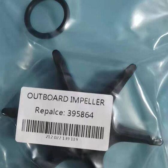 Xiyunlai Zhuangsheng 85-300 horses outboard water pump impeller No.: 395864 397131 435821

