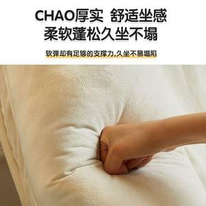 Dog kennel, lazy person, no brand/sofa table sleeping, reclining sun, single, large or large tatami, internet celebrity bedroom