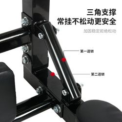 Wall pull-up device wall horizontal bar home indoor adult wall fitness equipment home sandbag rack