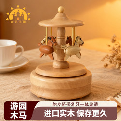 Sun Kingdom Fetal Hair and Umbilical Cord Storage Box, Baby Fetal Hair Collection and Commemorative Box for Boys and Girls, Deciduous Tooth Storage Box, Keepsake