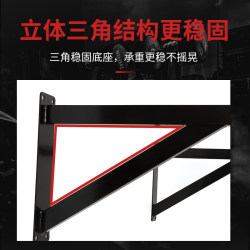 Pull-up wall horizontal bar home adult fixed wall arm strength training multifunctional home fitness equipment