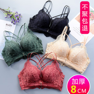 
No wire bra set, no empty cup, push-up, small breast girl, thickened extra thick 8cmT top-top beautiful back underwear bra