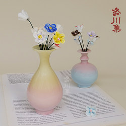 Jingdezhen Color-Glazed Ceramic Small Vase Flower Arrangement Holder Antique Shelf Entrance Table Small Ornament Decorative Display Gift