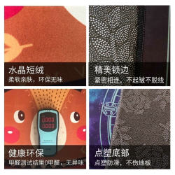 Square cute cartoon children's carpet living room bedroom floor mat computer chair desk swivel chair hanging basket tent mat