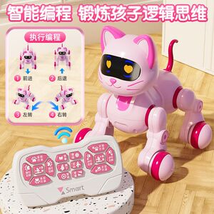 
Smart remote control machine dog remote control car toy children electric boy gesture sensing pet cat girl version car