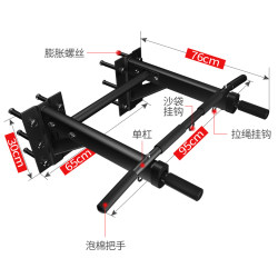 Single bar household interior wall aisle beam pull-up tool punching children's single rod hanging ring home fitness equipment